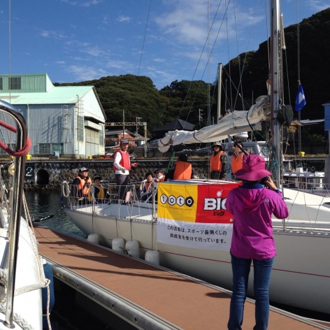 観音崎フェスタ2014でクルーザー体験乗船を行いました。を開く